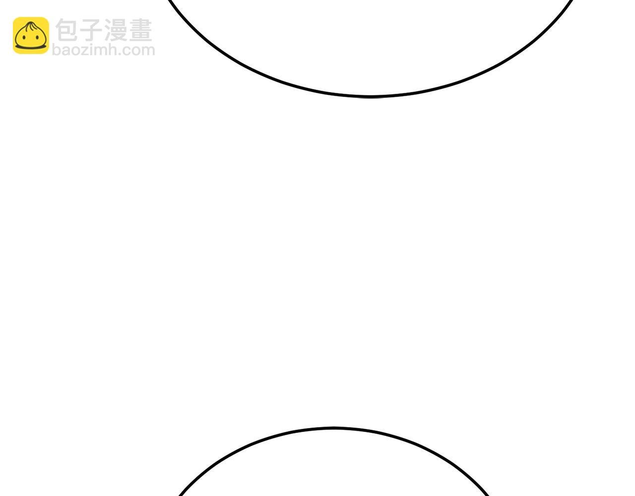 第94话 愤怒的兽人