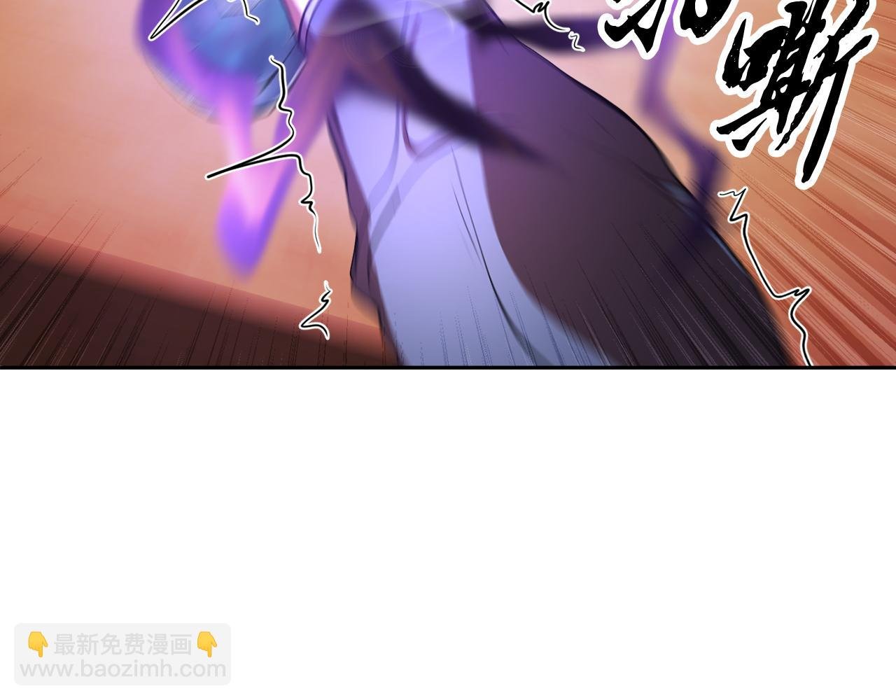 第94话 愤怒的兽人