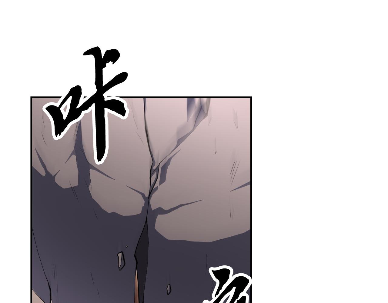 第95话 找上门来了