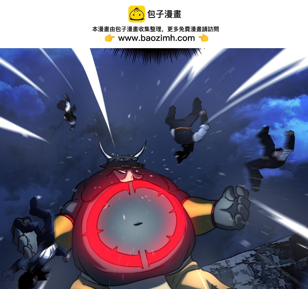 第97话 实力悬殊