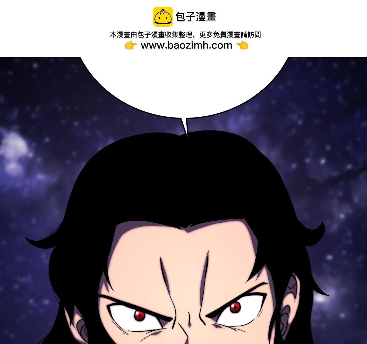 第98话 武力驯服