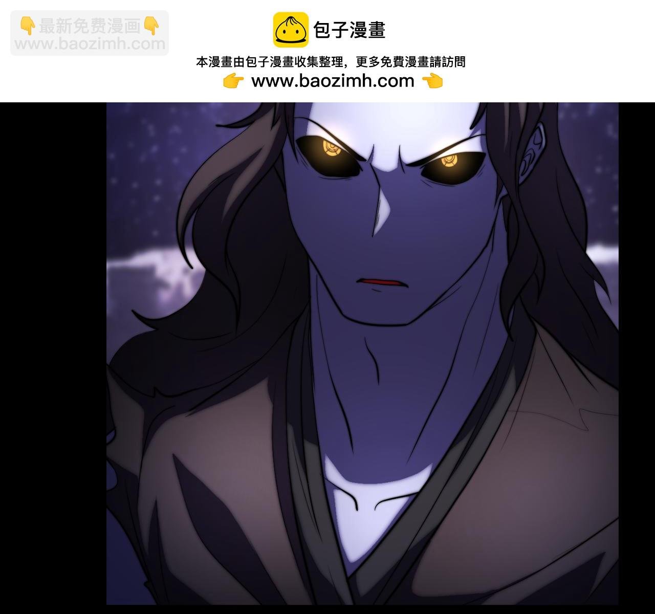 第98话 武力驯服