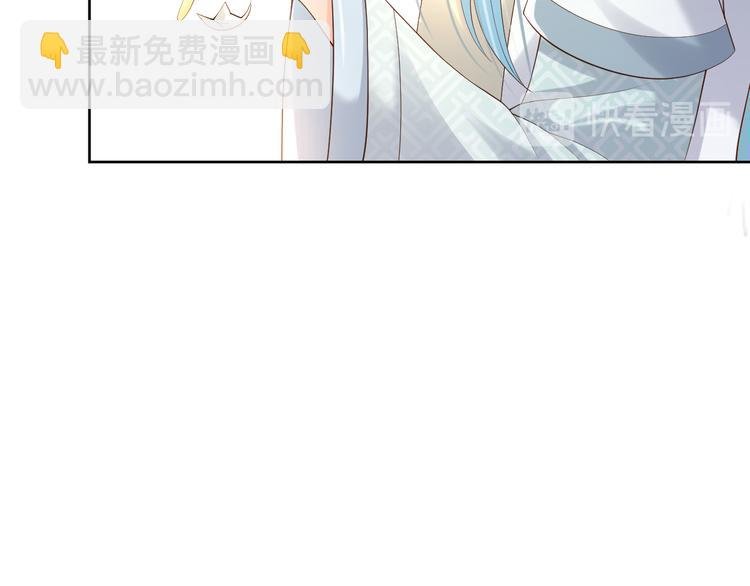 第8话 下厨