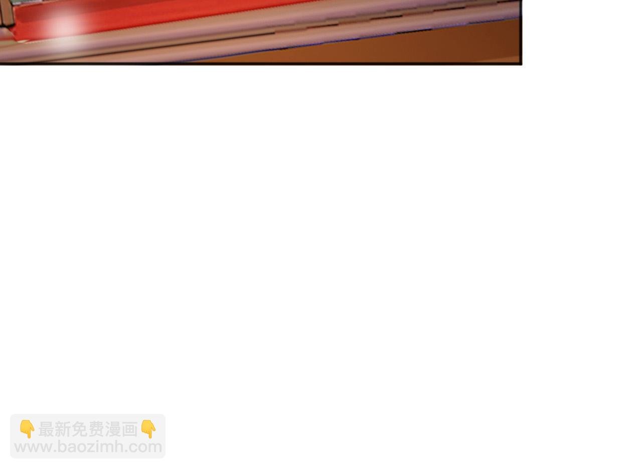 番外第六话 出游计划