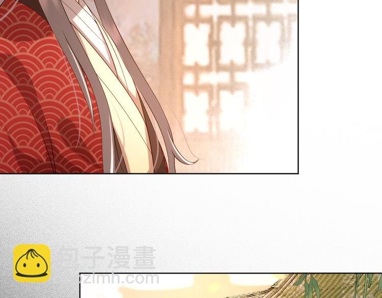 第9话 压岁钱