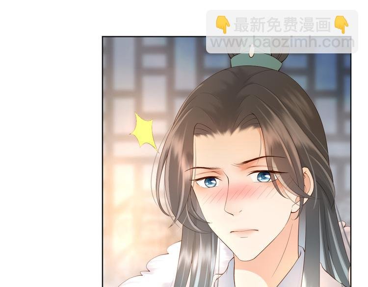 第10话 KFC炸鸡？