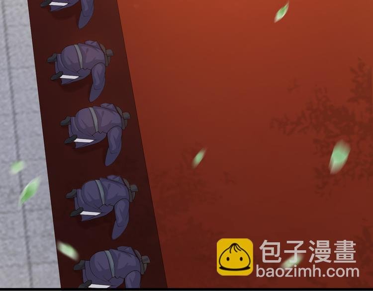 第11话 祭祀大典