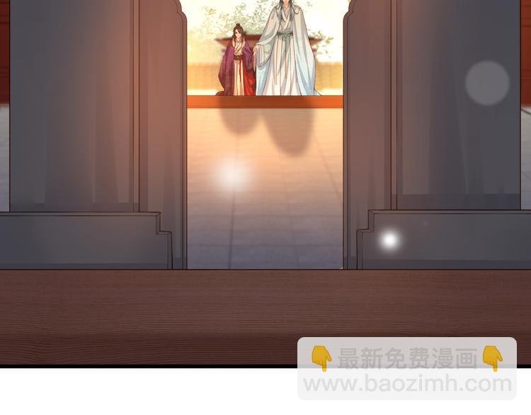 第11话 祭祀大典