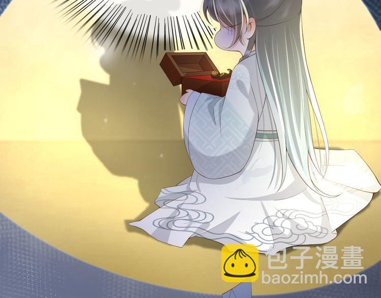 第14话 归还虎符