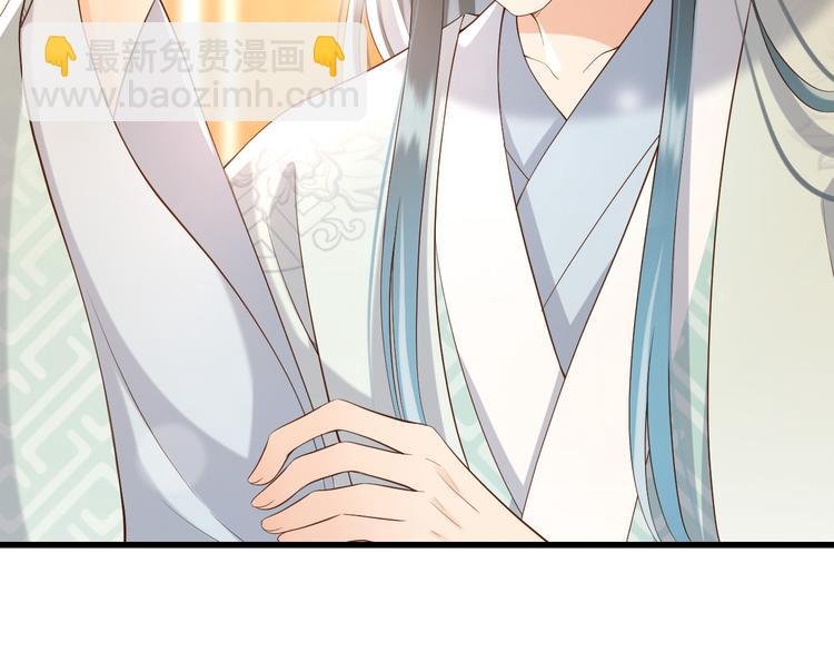 第14话 归还虎符