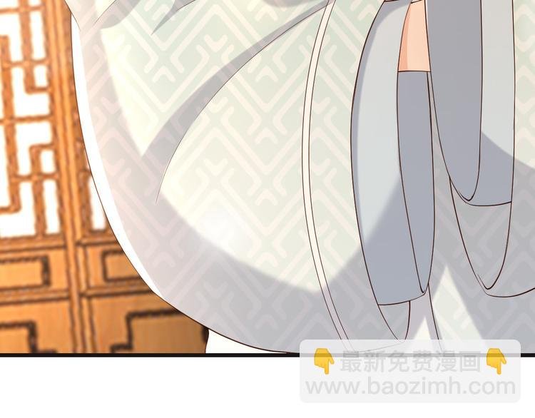 第17话 有卿在，朕之幸也