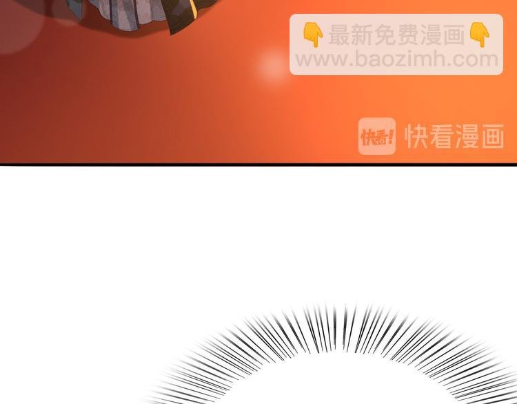 第18话 科举制度