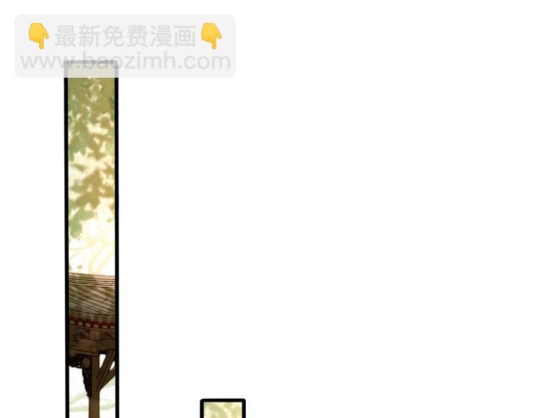 第18话 科举制度