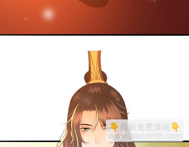 第18话 科举制度