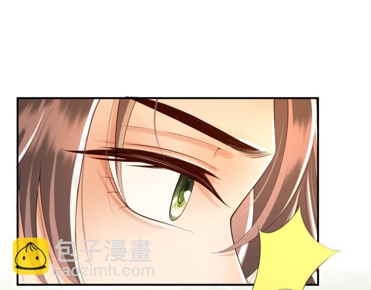 第21话 小皇帝这是在炫耀？