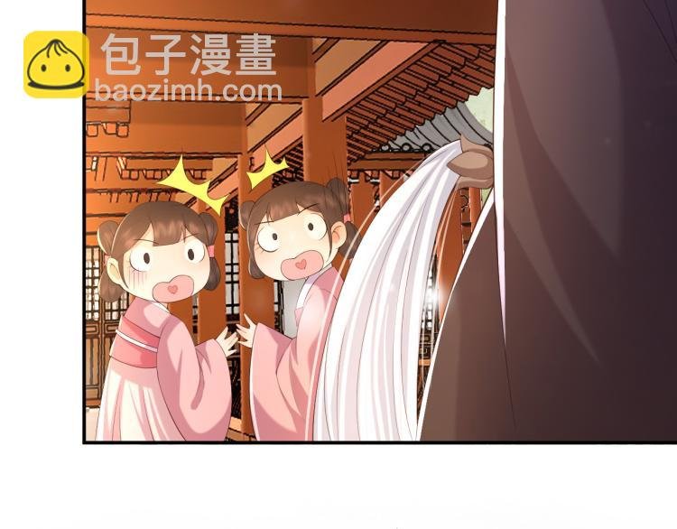 第21话 小皇帝这是在炫耀？