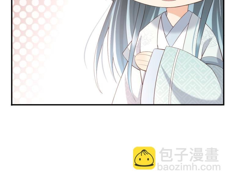 第22话 爱卿可以坐在朕身边