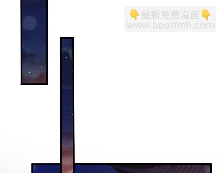 第24话 吾皇初长成