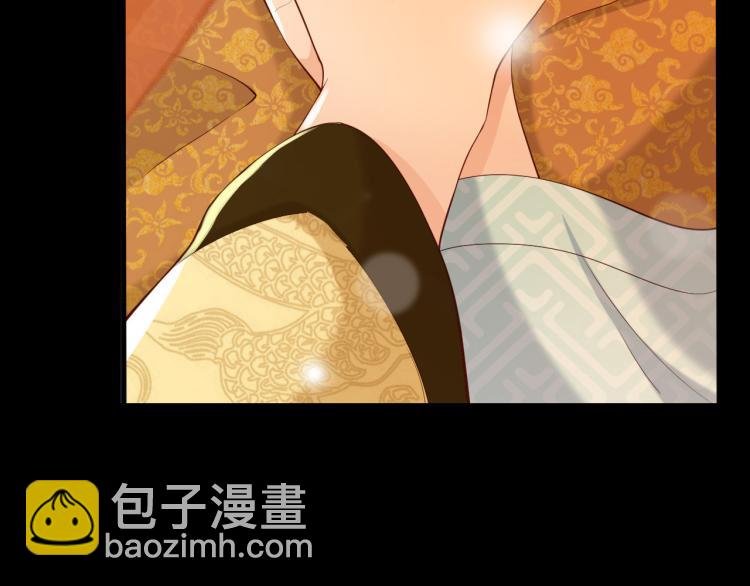 第24话 吾皇初长成