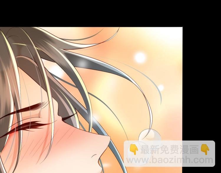 第24话 吾皇初长成