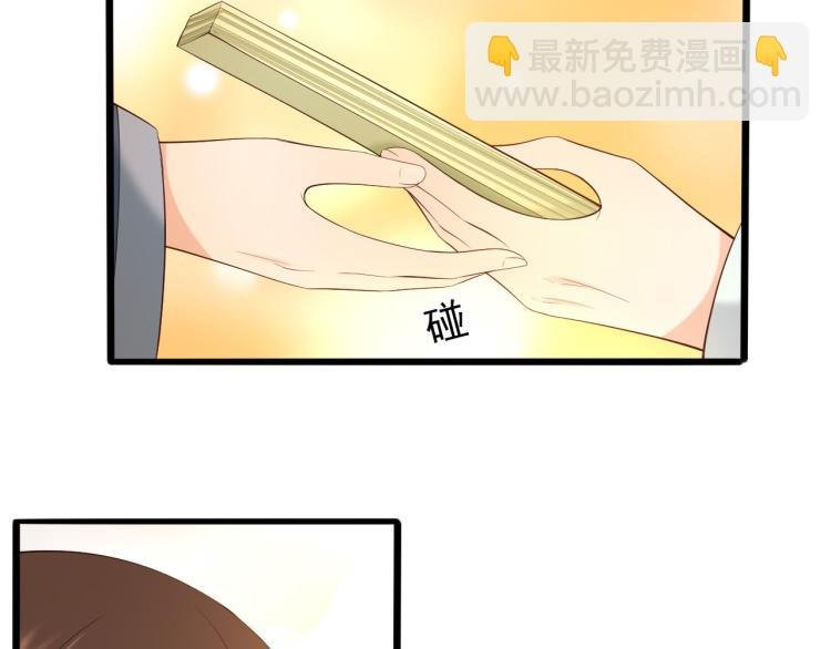 第26话 丞相的心思