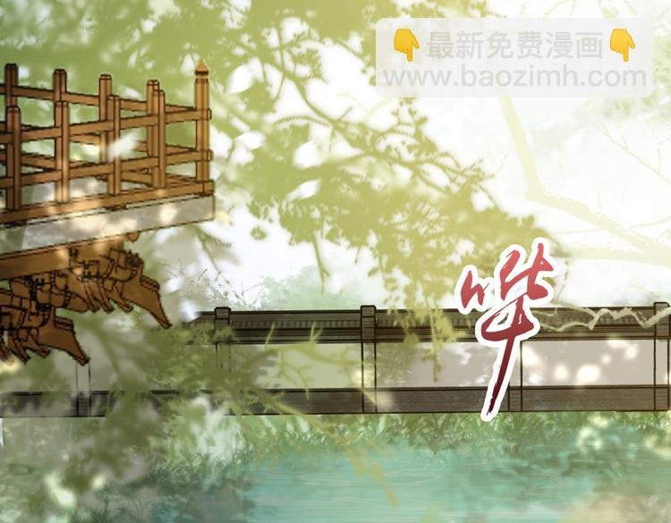 第1话 皇帝竟然是个小正太