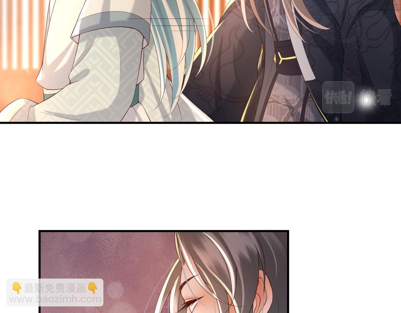 第29话 朕让你受委屈了