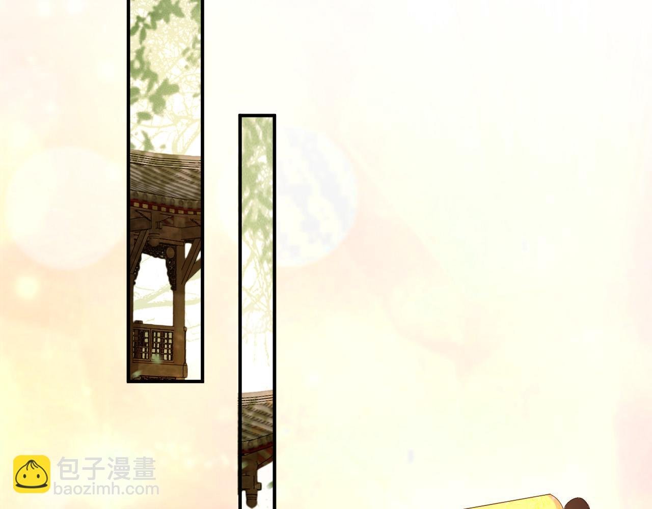 第47话 我应该回应他的心思吗