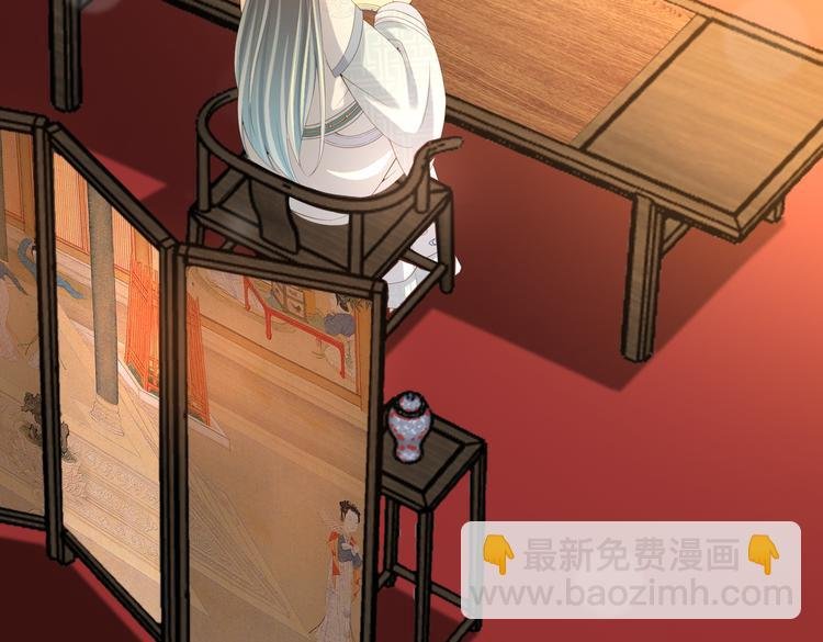第3话 贺兰之病危了？！