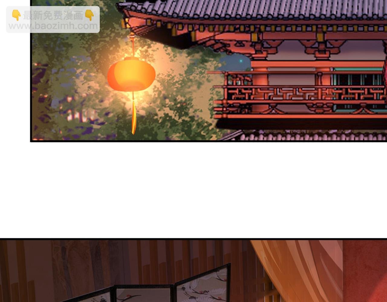 第53话 合我心意之人