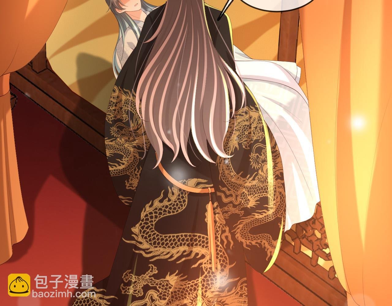 第55话 我真的好想和你在一起