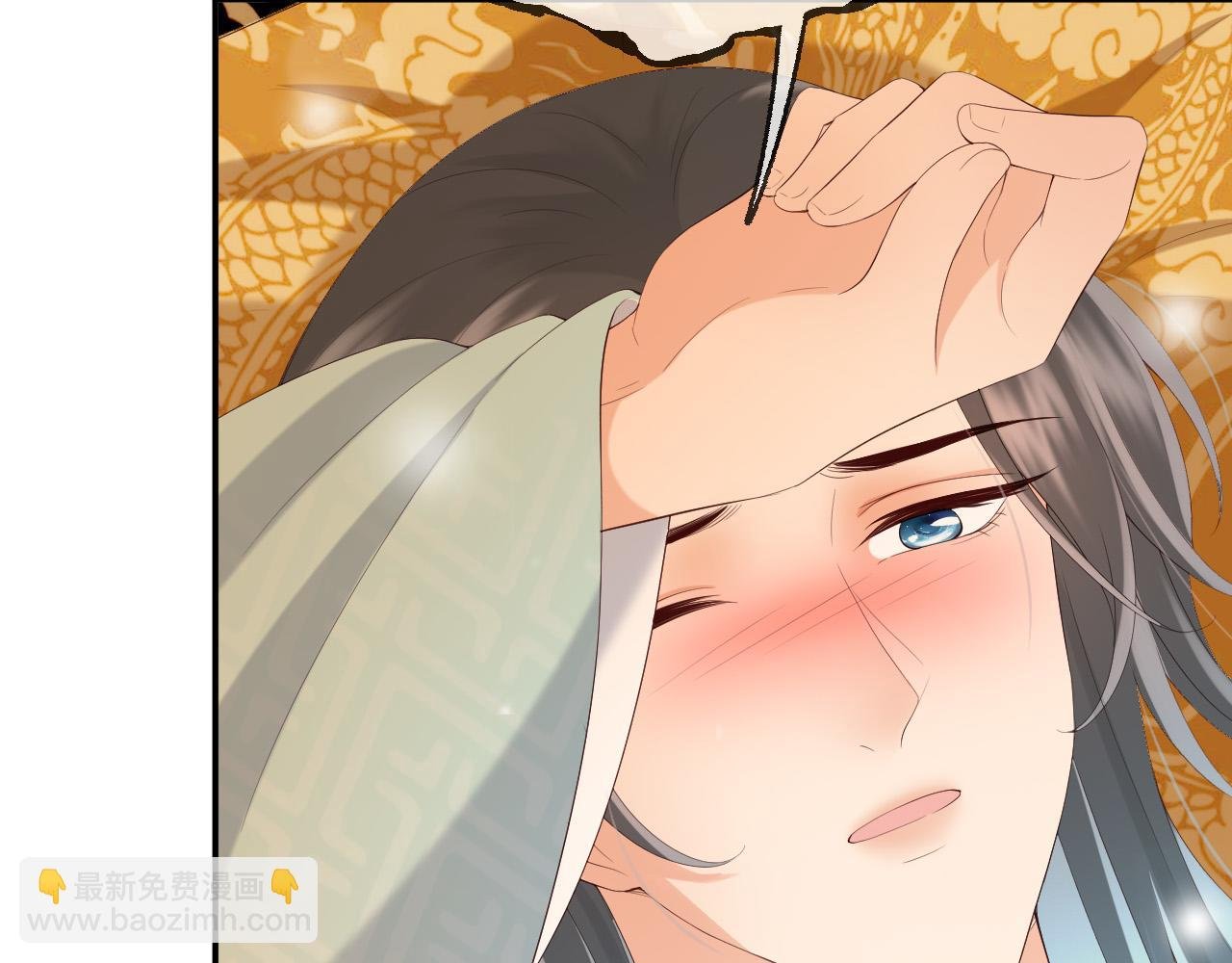 第55话 我真的好想和你在一起