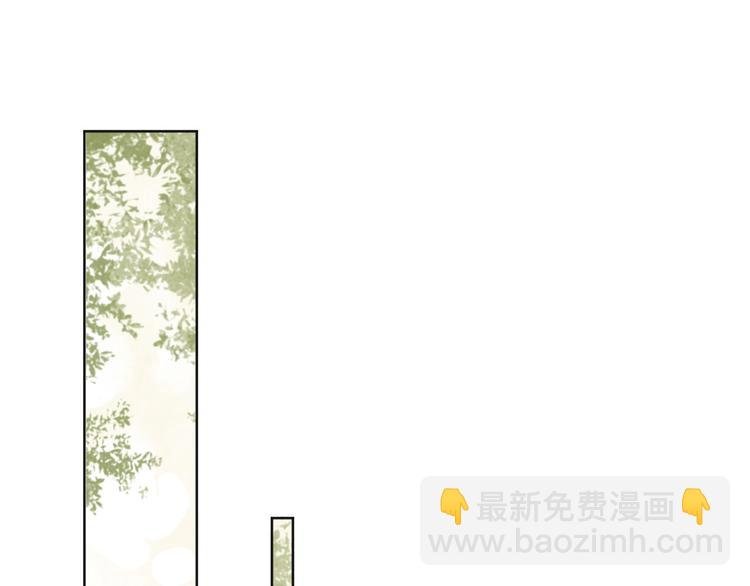 第7话 苦肉计？你究竟在想什么