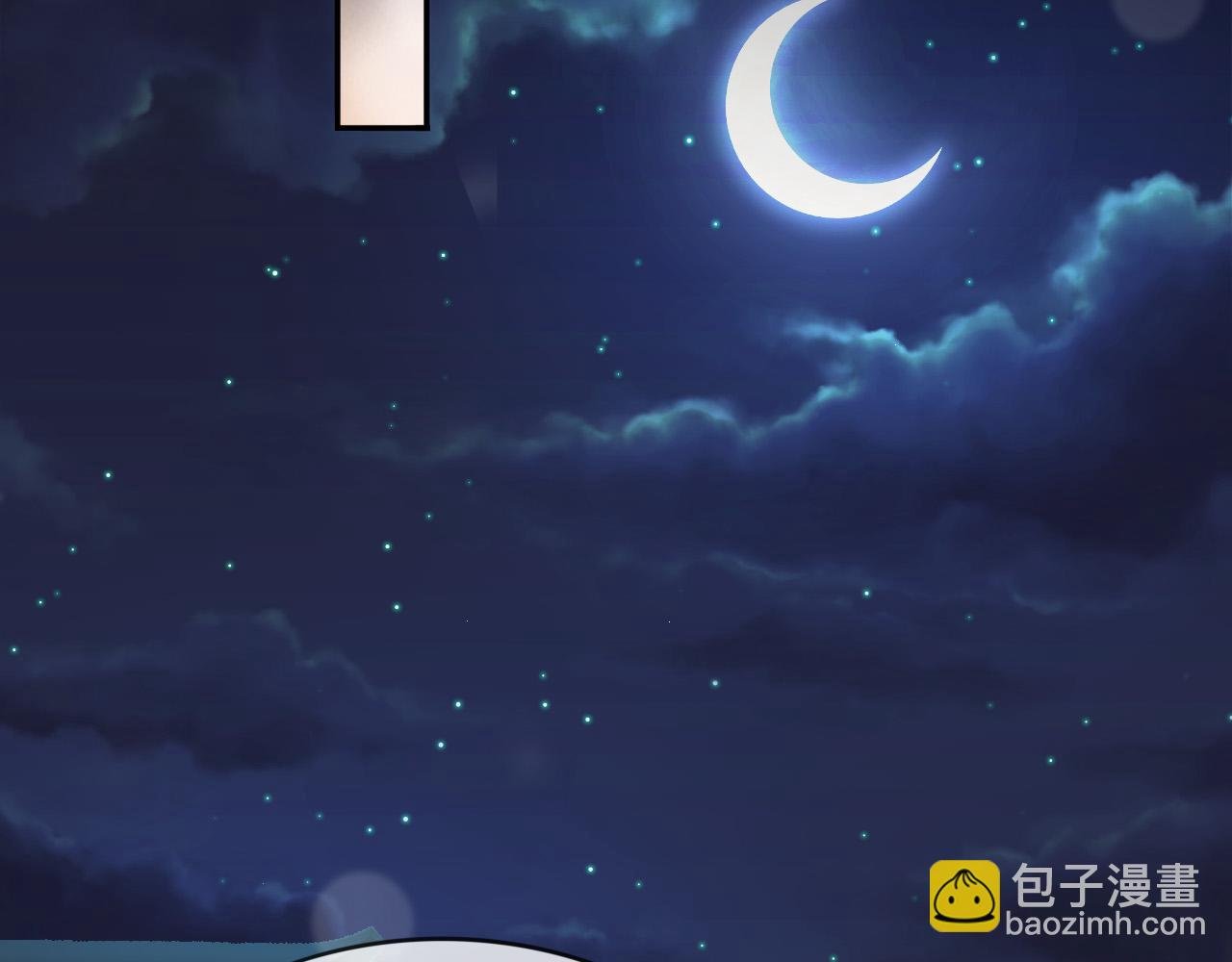 第93话 我只有将丞相带走了