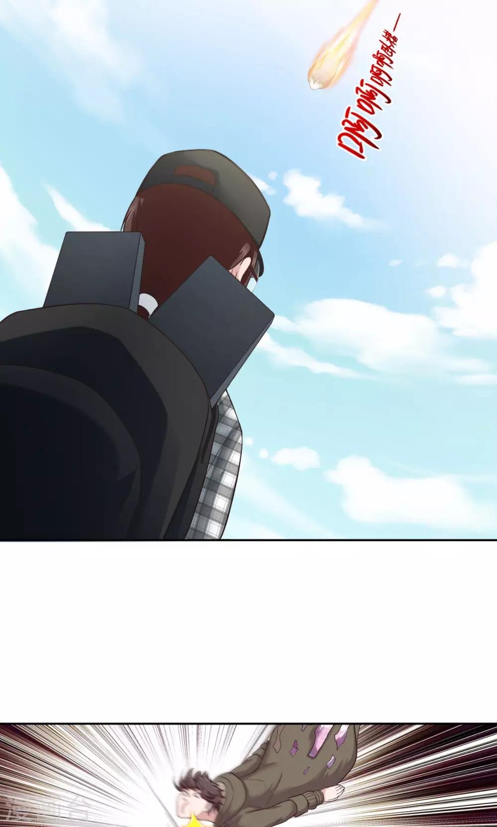 第18话 一个验证