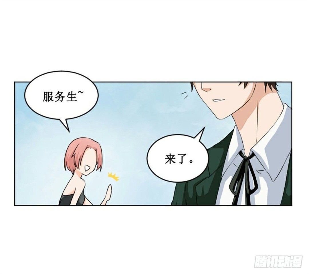 热情要用身体来证明