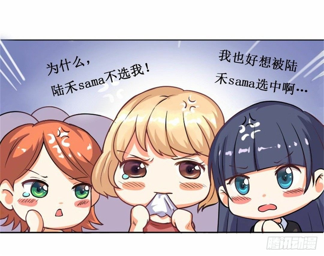 热情要用身体来证明