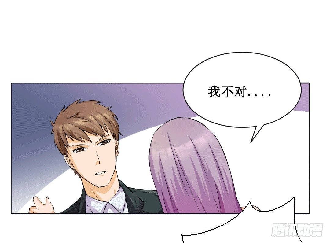 老板才是总攻