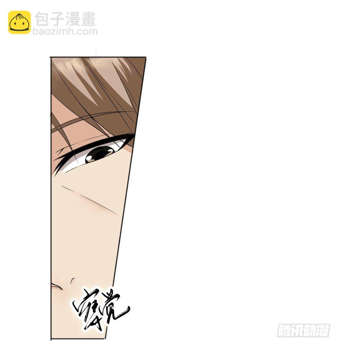老板才是总攻