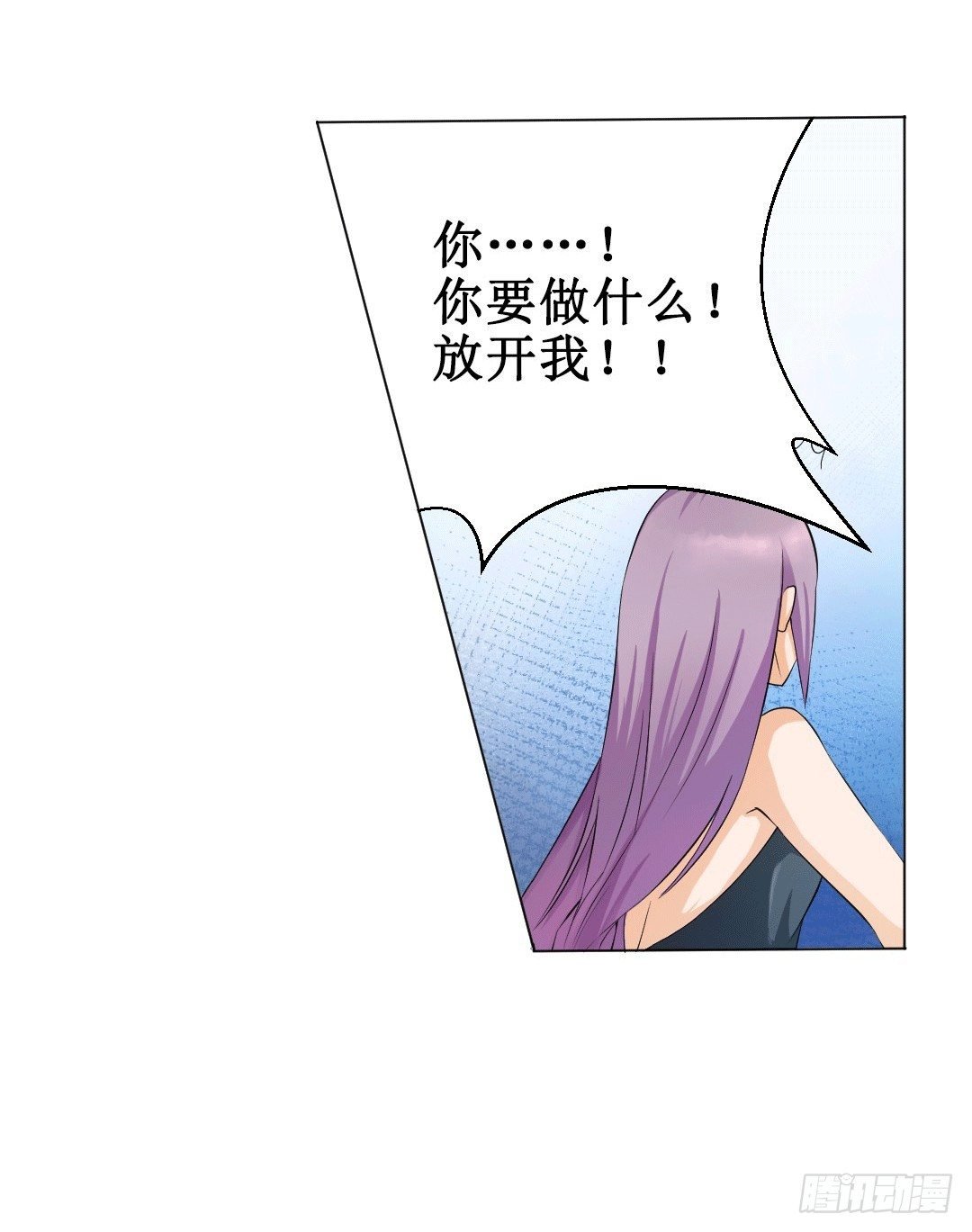 老板才是总攻