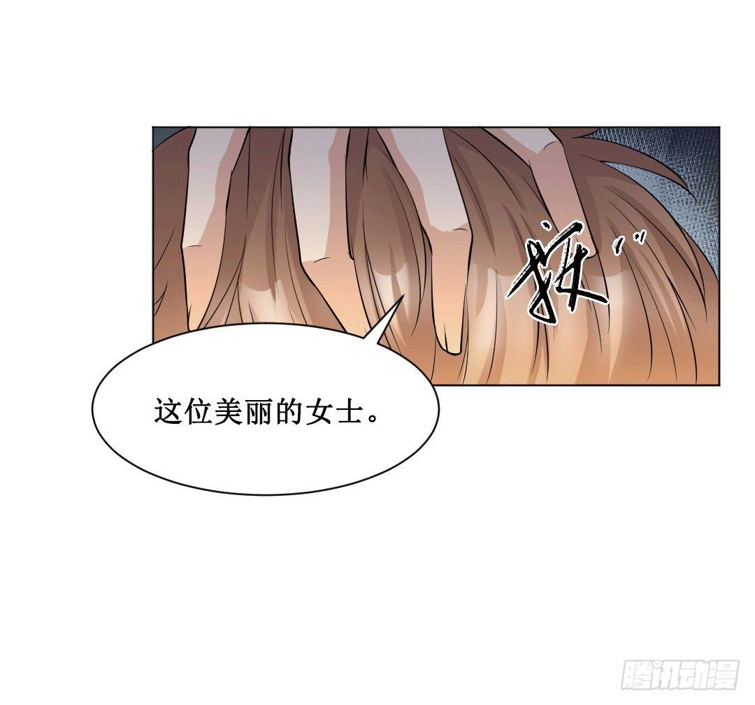 老板才是总攻