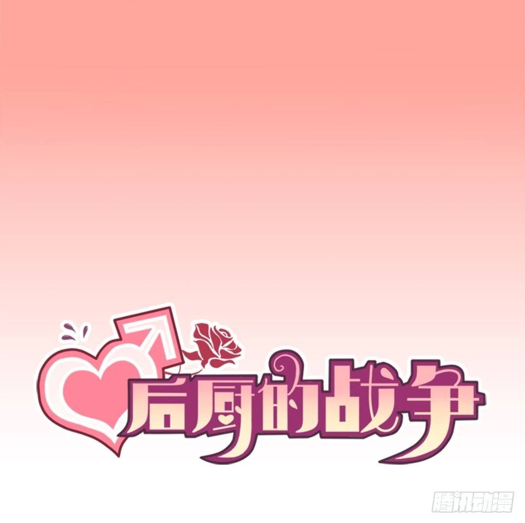 故事开始之前需要个缓冲啊