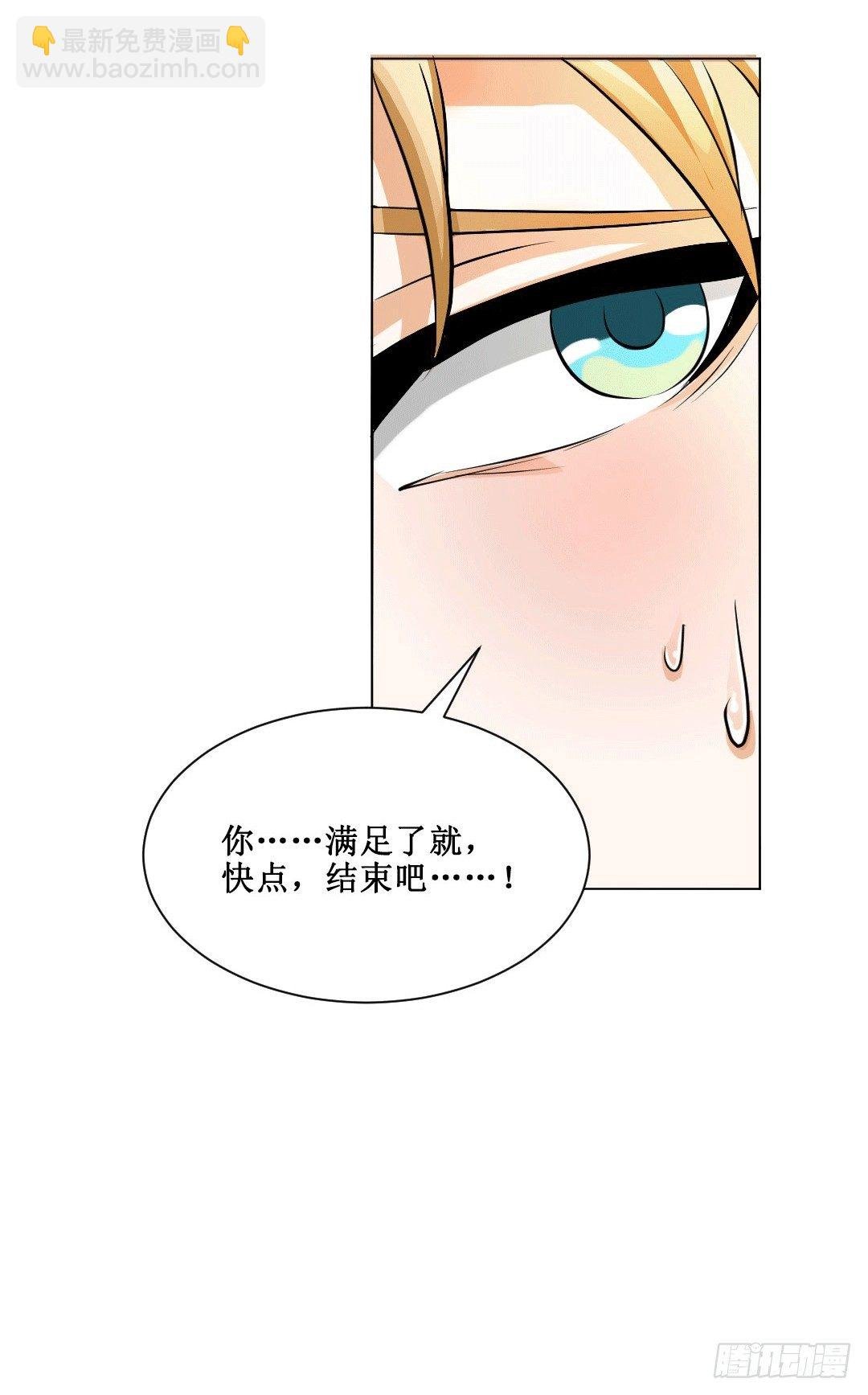 故事开始之前需要个缓冲啊