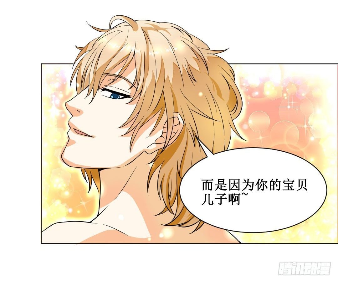故事开始之前需要个缓冲啊