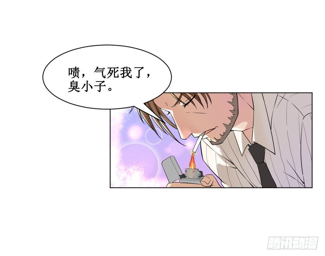 故事开始之前需要个缓冲啊
