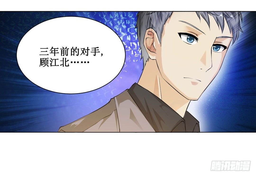 故事开始之前需要个缓冲啊