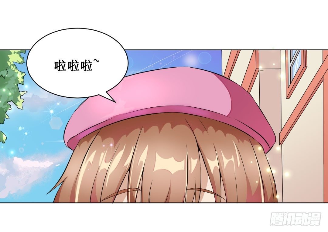 王子和随从在一起才，对你妹啊