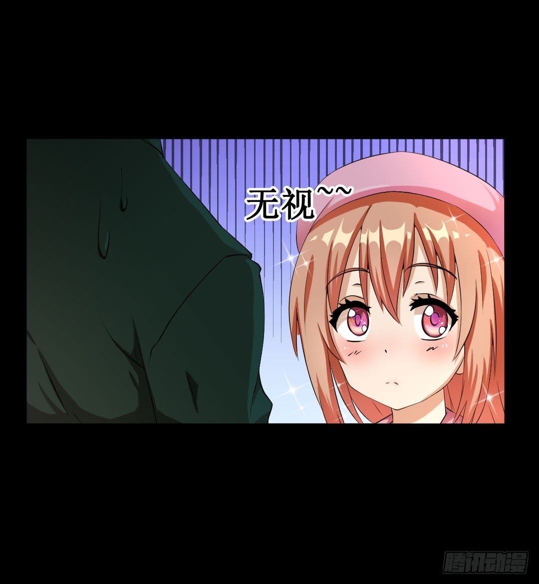 王子和随从在一起才，对你妹啊
