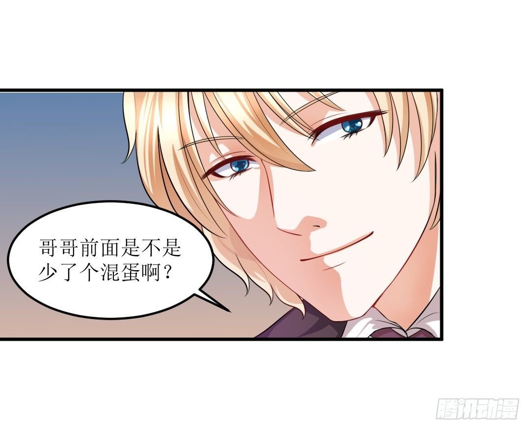 快擦擦你们的口水先！