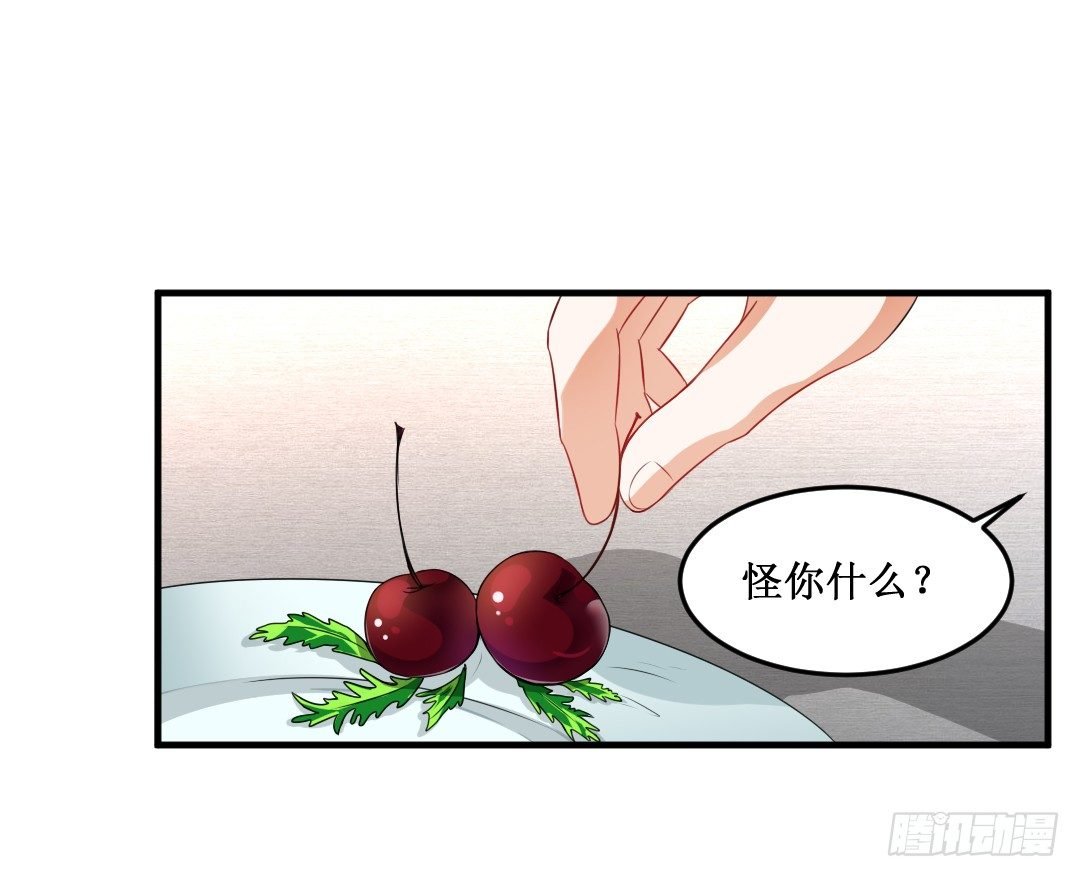 快擦擦你们的口水先！